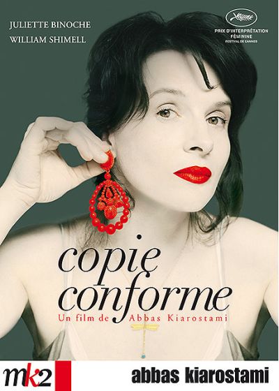 Copie conforme - DVD