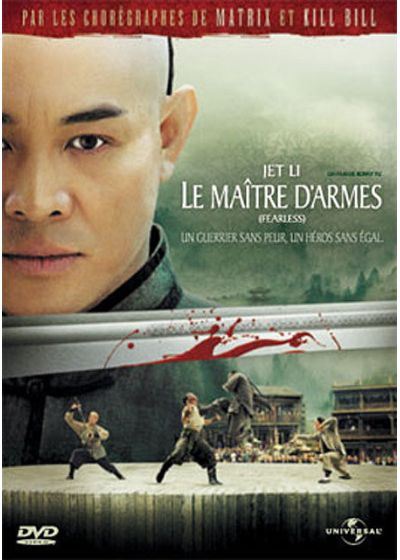 Le Maître d'armes - DVD