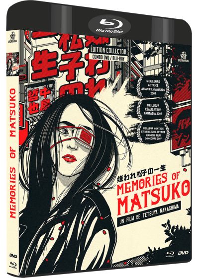 Memories of Matsuko (Édition collector - Combo Blu-ray + DVD) - Blu-ray