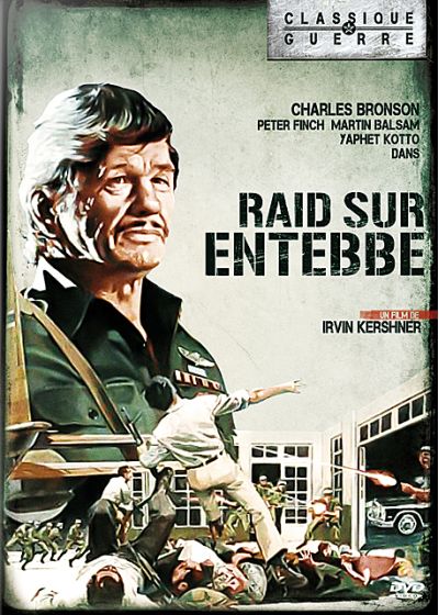 Raid sur Entebbe - DVD