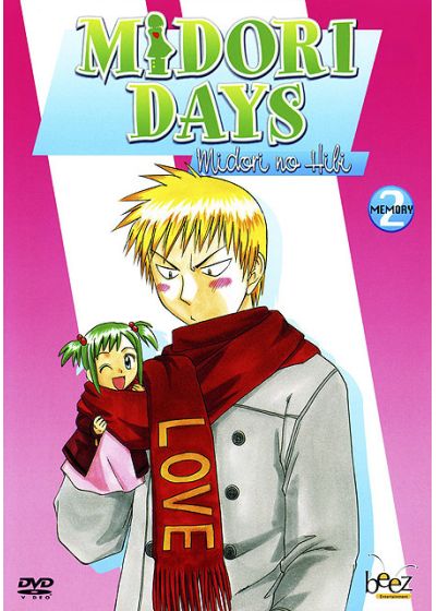 Midori Days - Memory 2 - DVD
