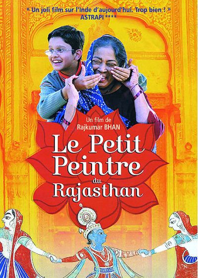 Le Petit peintre du Rajasthan - DVD
