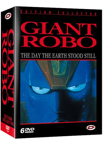 Giant Robo - The Day the Earth Stood Still - L'intégrale (Édition Collector) - DVD