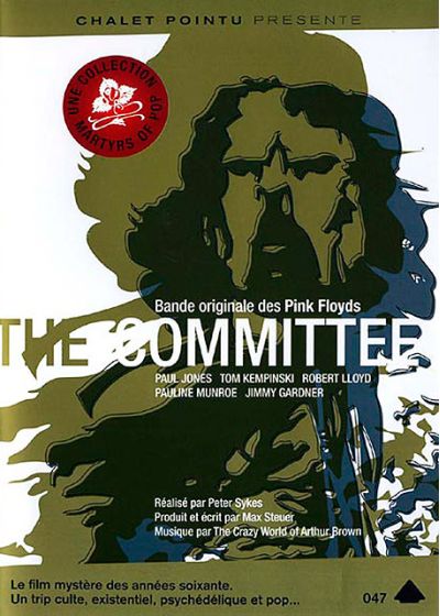 The Commitee - DVD