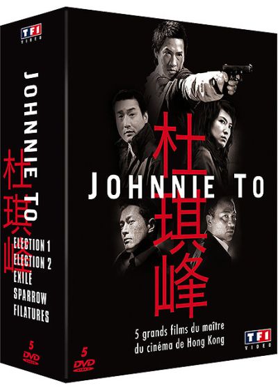 Johnnie To - Coffret (Pack) - DVD