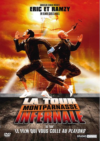 La Tour Montparnasse infernale - DVD