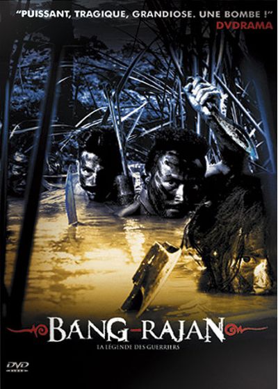 Bang Rajan - DVD