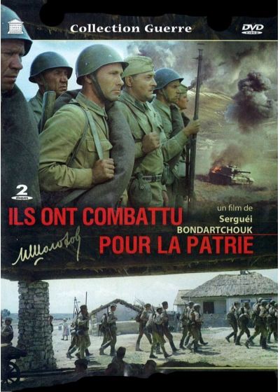 Ils ont combattu pour la patrie - DVD