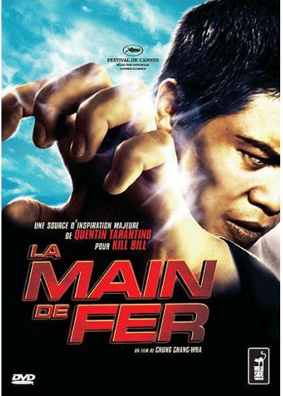 La Main de fer - DVD