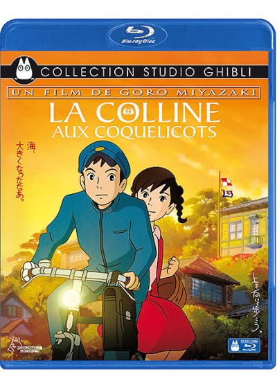 La Colline aux coquelicots - Blu-ray