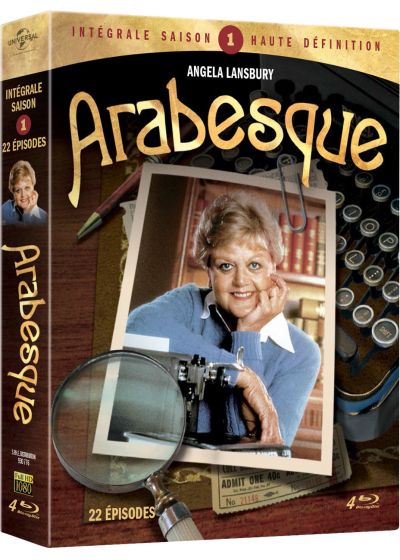 Arabesque - Saison 1 - Blu-ray