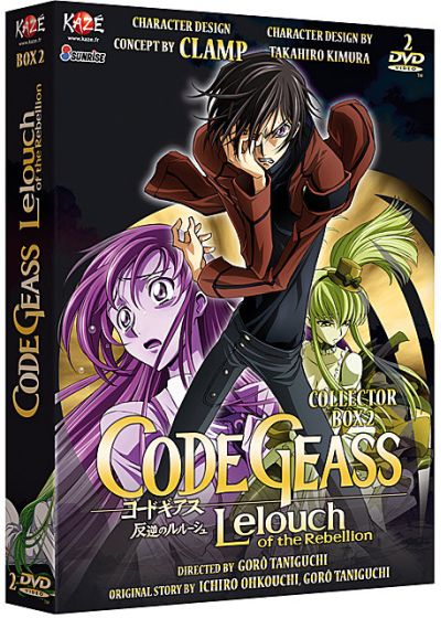 Code Geass - Lelouch of the Rebellion - Saison 1 - Box 2/3 (Édition Collector) - DVD