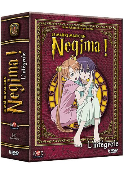 Le Maître magicien Negima ! - L'intégrale de la Saison 1 - DVD