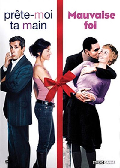 prête-moi ta main + Mauvaise foi - DVD