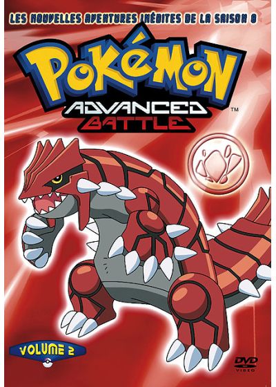Pokemon Advanced Battle - Saison 8 n°2 (Édition Collector) - DVD