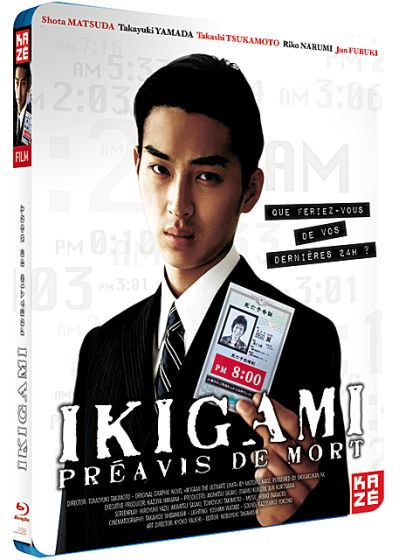 Ikigami - Préavis de mort - Blu-ray