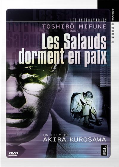 Les Salauds dorment en paix - DVD