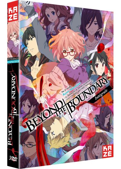 Beyond the Boundary - Intégrale - DVD