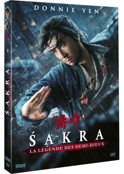 Sakra, la légende des demi-dieux - DVD