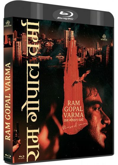 Ram Gopal Varma - Coffret : Shiva + Satya + Company + Sarkar (Pack) - Blu-ray