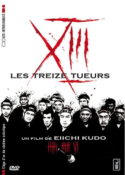 Les Treize tueurs - DVD