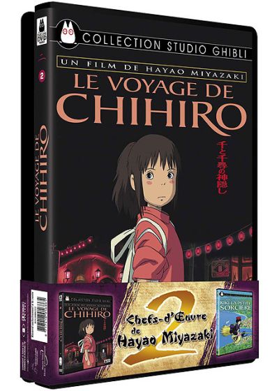 Le Voyage de Chihiro + Kiki la petite sorcière (Pack) - DVD