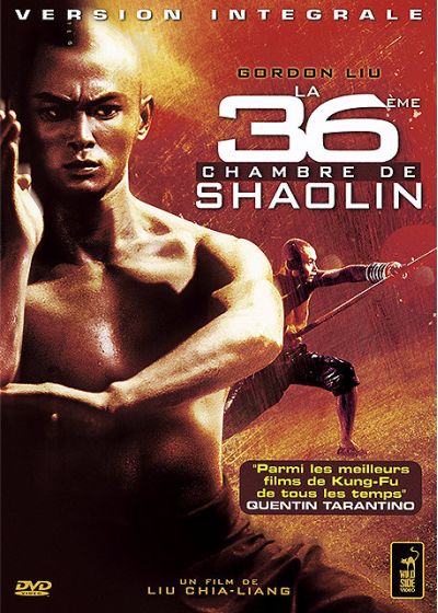 La 36ème chambre de Shaolin (Version intégrale) - DVD