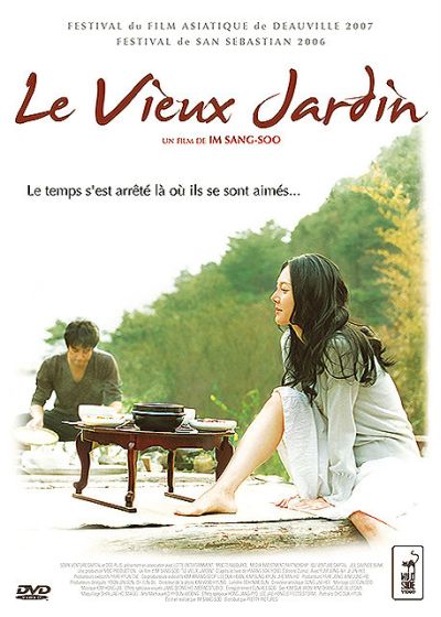 Le Vieux jardin - DVD