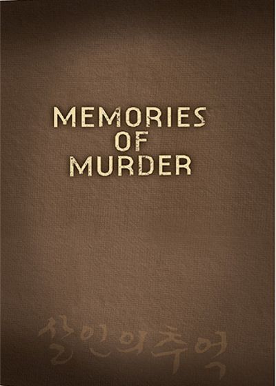 Memories of Murder (Édition Double) - DVD