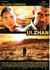 Ulzhan - DVD