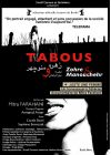 Tabous - Zohre & Manouchehr - DVD