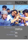 Palestine : Les Enfants de Chatila + Rêves d'exil + Les Enfants du feu - DVD