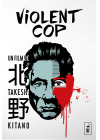 Violent Cop (Exclusivité FNAC) - DVD