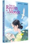 Dans un recoin de ce monde - DVD