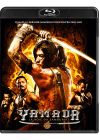 Yamada, la voix du samouraï - Blu-ray