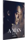 A Man - DVD