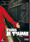 Paris je t'aime (Édition Double) - DVD
