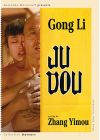 Ju Dou - DVD