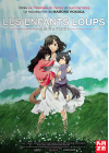 Les Enfants Loups Ame et Yuki - DVD