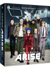 Ghost in the Shell : Arise - Edition Intégrale - Blu-ray