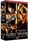 2 grandes épopées guerrières : Kamui, le ninja solitaire + Yamada, la voix du samouraï (Pack) - DVD