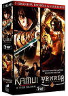 2 grandes épopées guerrières : Kamui, le ninja solitaire + Yamada, la voix du samouraï (Pack) - DVD