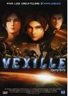 Vexille 2077 - DVD