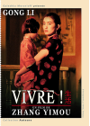 Vivre ! - DVD