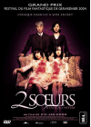 2 soeurs - DVD