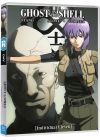 Ghost in the Shell - Stand Alone Complex 2nd Gig - Les onze individuels - DVD