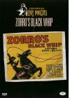 Zorro, le vengeur masqué - DVD