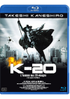 K-20 - L'homme aux 20 visages - Blu-ray