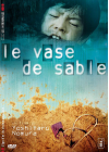 Le Vase de sable - DVD