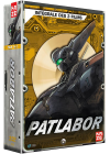 Patlabor : Intégrale des 3 films - DVD